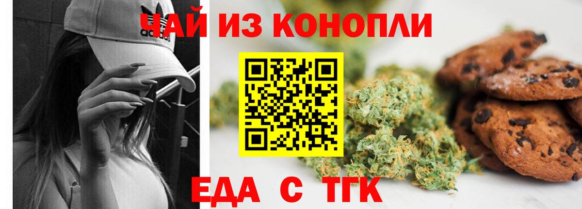 Cocaine  Экстази  Звенигород  Купить наркотик  Меф МЯУ МЯУ кристаллы  Вход с VPN  ГАШ 