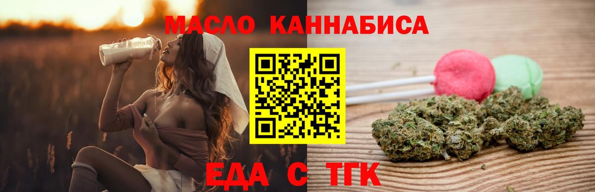 A-PVP Звенигород