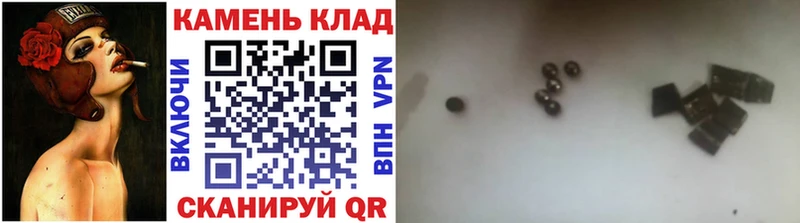 купить  цена  Звенигород  ГАШИШ Premium 