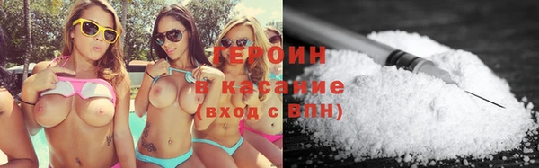 меф VHQ Гусь-Хрустальный