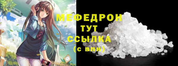 синтетический гашиш Гусев