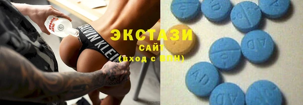 мдпв Гусиноозёрск