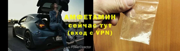 тгк Краснотурьинск