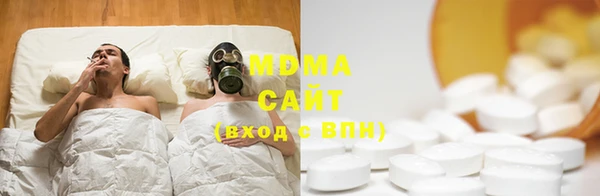 меф VHQ Гусь-Хрустальный