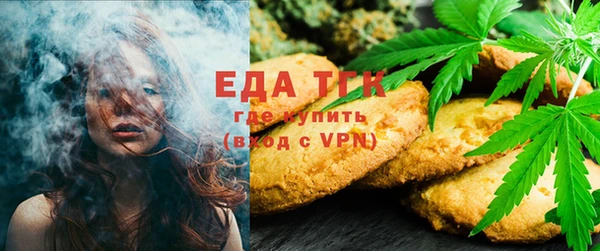 мдпв Гусиноозёрск