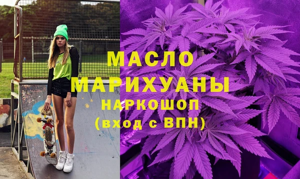 меф VHQ Гусь-Хрустальный
