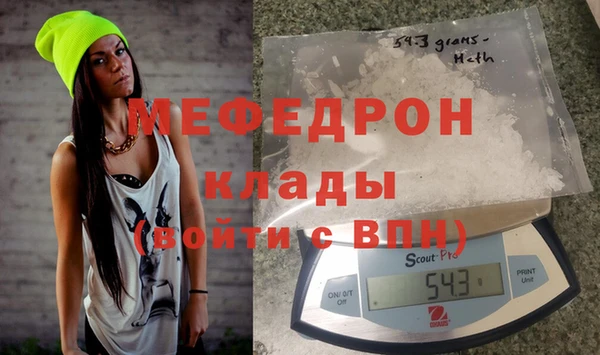 синтетический гашиш Гусев