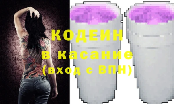 меф VHQ Гусь-Хрустальный