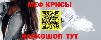 таблы Кунгур