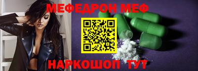 a pvp Кулебаки