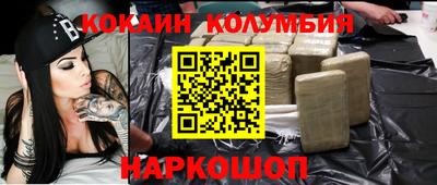 a pvp Кулебаки