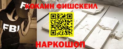 таблы Кунгур
