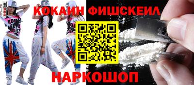 a pvp Кулебаки