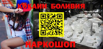 a pvp Кулебаки