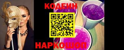 таблы Кунгур