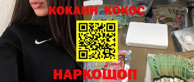 гидра Кумертау