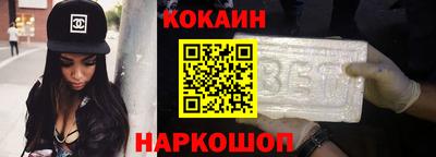 гидра Кумертау
