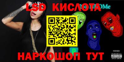 a pvp Кулебаки