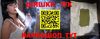 гидра Кумертау
