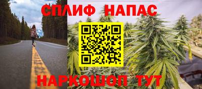 таблы Кунгур