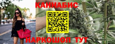 таблы Кунгур