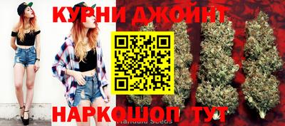 гидра Кумертау