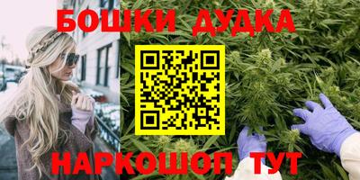 a pvp Кулебаки
