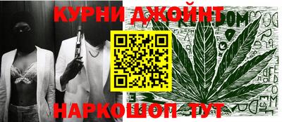 таблы Кунгур