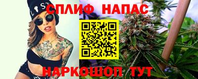 гидра Кумертау
