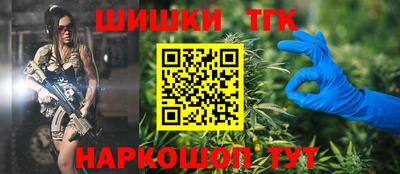 таблы Кунгур
