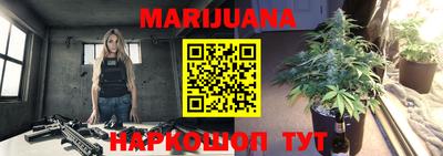 гидра Кумертау