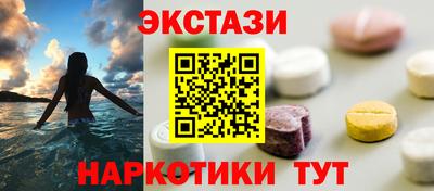 a pvp Кулебаки