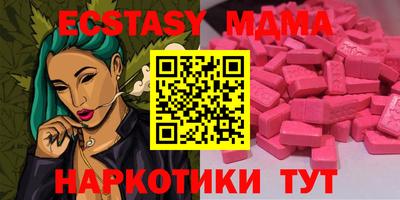 a pvp Кулебаки