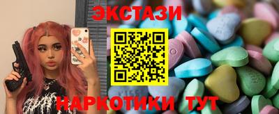a pvp Кулебаки