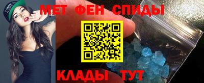 a pvp Кулебаки