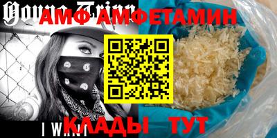 a pvp Кулебаки