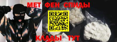 гидра Кумертау
