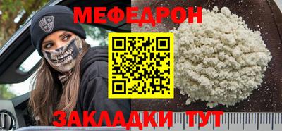 a pvp Кулебаки