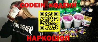 гидра Кумертау