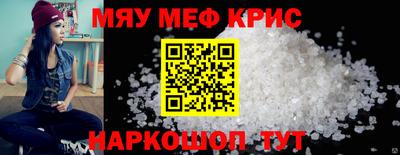 гидра Кумертау