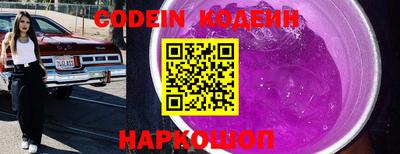 a pvp Кулебаки