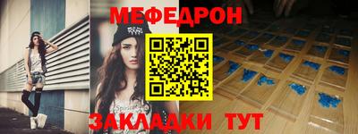 гидра Кумертау