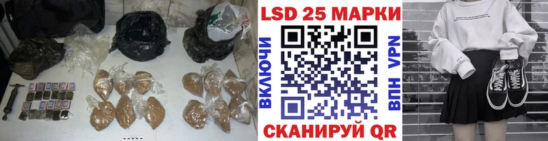 ЛСД экстази ecstasy  Звенигород 